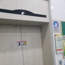 탄방메디칼 네이버블로그