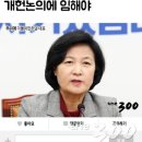 모닝건설 이미지