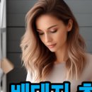 국제락오토 이미지