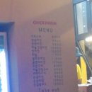 치키니즘 네이버블로그