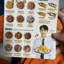 당신은지금치킨이땡긴다 김포구래점 이미지