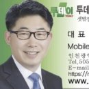 연세코아내과의원 이미지