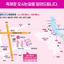 흥천어린이공원 이미지