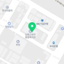 한국노총인천지역본부 남동근로자종합복지관 이미지