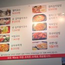 동네분식 감성 가득한 간석동 면사무소 내돈내산 후기