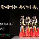 마당 컴퍼니