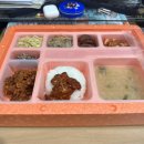 이마트윤약국 | 2026.03.02~2026.03.08