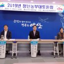 장사경로당 이미지