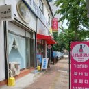탑동네일 샵 네일클로버 : 귀여운 보라 스마일 네일 후기