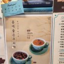 오목교 디저트맛집 분위기 좋은 카페 79파운야드 목동41타워점
