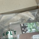 심플리스틱 크림 베러 :: 민감성, 건성 피부에 촉촉하고 부드러운 수분크림 추천