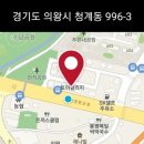 과천삼천리자전거