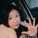 넥스트짐 용인기흥구청점 헬스PT소개드립니다 ☎***-****-****[MG파트너스 신은경팀장입니다]