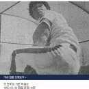 영원한우상 불사조 박철순 이미지