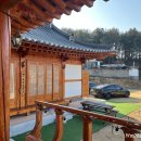 스테이소호헌