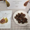 다우농장 이미지