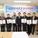 보은 - 진도군 남동4길 19 | 보은