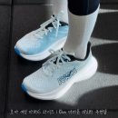 마하로 | 호카 여성 마하6 와이드 | 본디에서 마하로, 두번째 호카 러닝화 후기