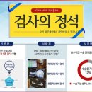 밝은세상의원 이미지