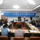 신안군립도서관 이미지