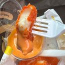 커피앤치즈 | 메가커피 핫 치즈스틱 앤 딥 후기(왜 내껀 치즈가 안늘어나지?)