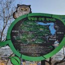 송남주유소 이미지