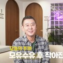 이유미산부인과의원 이미지