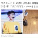엘드라곤 이미지