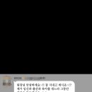 보미샵