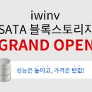 브이스마일