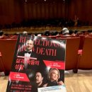 제243회 정기연주회 이미지