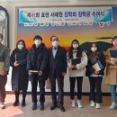 효천 이미지