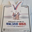 송도원비뇨의학과의원 이미지