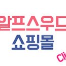 학성공원 화장실 이미지