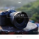 1435 | 캐논 EOS R7 카메라 RF1435mm 렌즈 여행 사용기