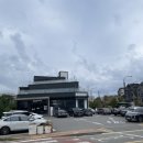 좋은아침 군포점 | 군포 대형카페 좋은아침 페스츄리 시그니처점 종류 가격 주차