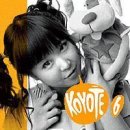 코요태 - 6집 Koyote 6 이미지