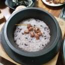 옛날밥집 이미지