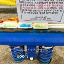 회천초등학교 이미지