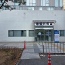 분당경찰서 종합민원실 이미지