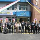 익산시장애인보호작업장 이미지