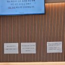 하루동물병원 | 전주 평화동 하루동물병원 강아지 스케일링 후기! 노령견 발치까지 솔직리뷰