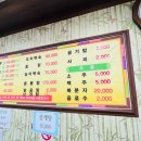 청당카서비스 이미지