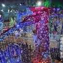 은광주유소 이미지