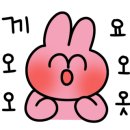라뷰호텔 이미지