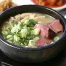 밀양장금이 이미지