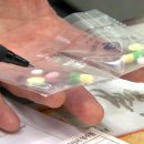 청구의원 이미지