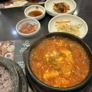 북창동순두부 전주서신점 이미지