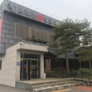 구제패션몰 이미지
