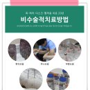 태강한의원 이미지